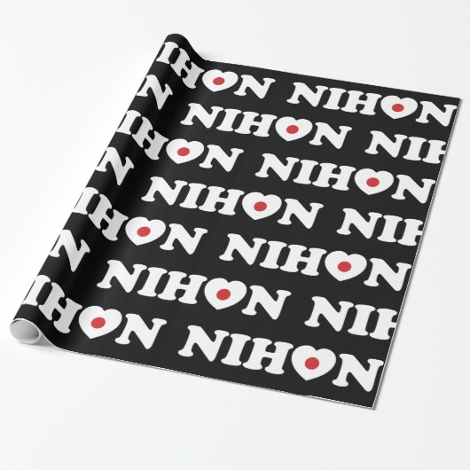 Nihon Love Heart Flag Wrapping Paper Cadeaupapier (Uitgerold)