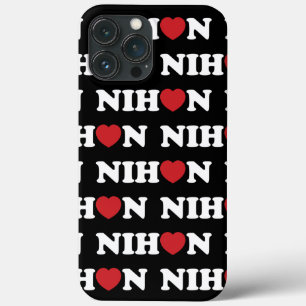 Nihon Love Heart Hoesje-Mate iPhone Case
