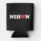 Nihon Love Heart Koelbox Blikjeskoeler (Voorkant)