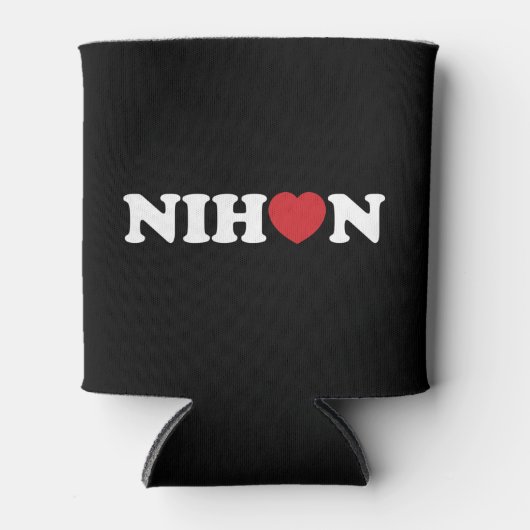 Nihon Love Heart Koelbox Blikjeskoeler (Voorkant)