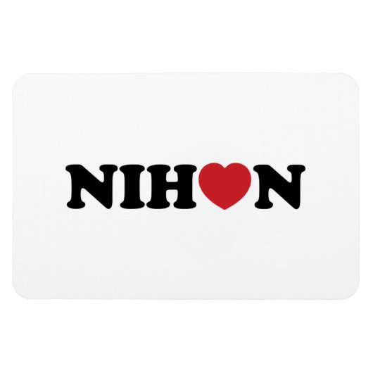 Nihon Love Heart Magneet (Horizontaal)