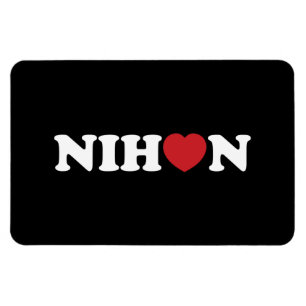Nihon Love Heart Magneet