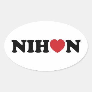 Nihon Love Heart Ovale Sticker