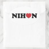 Nihon Love Heart Ovale Sticker (Tas)