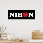 Nihon Love Heart Poster (Keuken)