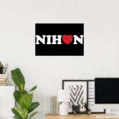 Nihon Love Heart Poster (Thuiskantoor)