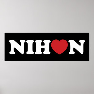 Nihon Love Heart Poster