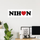 Nihon Love Heart Poster (Thuiskantoor)