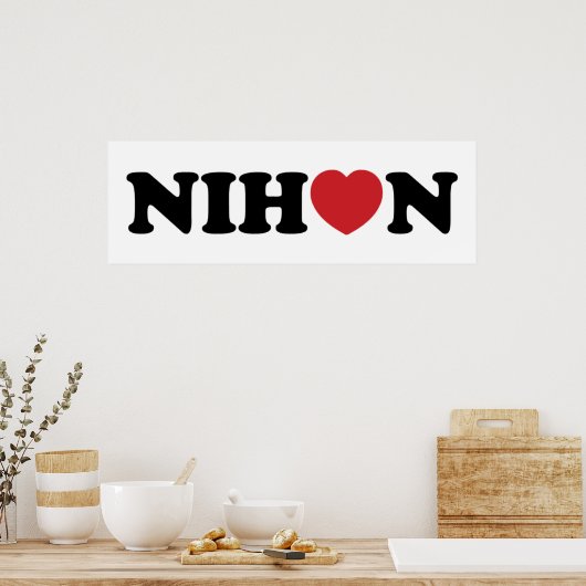 Nihon Love Heart Poster (Keuken)