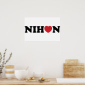 Nihon Love Heart Poster (Keuken)