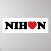 Nihon Love Heart Poster (Voorkant)