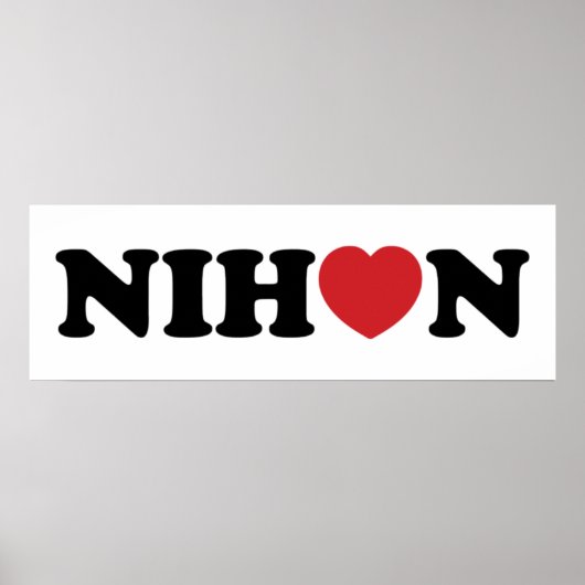 Nihon Love Heart Poster (Voorkant)