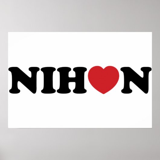 Nihon Love Heart Poster (Voorkant)