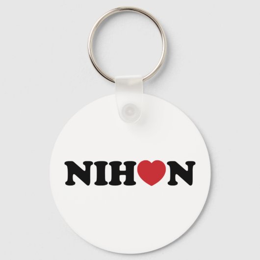 Nihon Love Heart Sleutelhanger (Voorkant)
