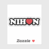 Nihon Love Heart Sticker (Vel)