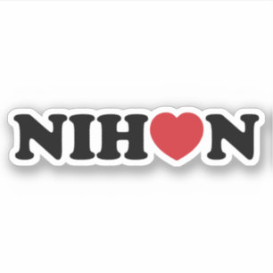 Nihon Love Heart Sticker