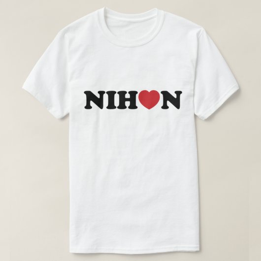 Nihon Love Heart T-shirt (Design voorkant)