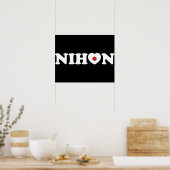 Nihon Love Heart Vlag Poster (Keuken)