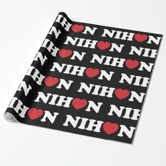 Nihon Love Heart Wrapping Paper Cadeaupapier (Uitgerold)