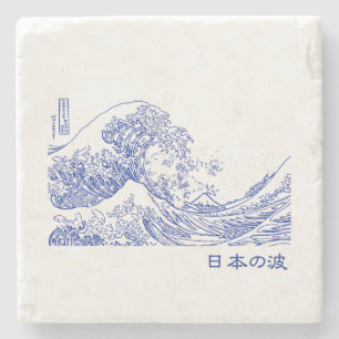 Nihon No Nami 日本の波 Stenen Onderzetter