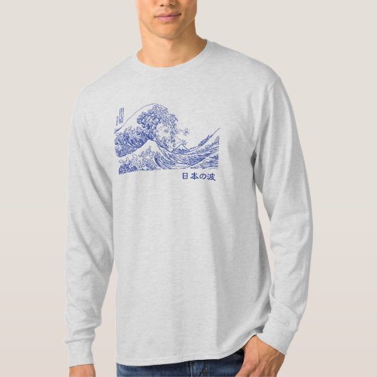 Nihon no nami 日本の 波 t-shirt (Voorkant)