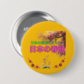 Nihon no shunsetsu geel oranje ronde button 7,6 cm (Voorkant /achterkant)
