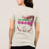 Nihon no shunsetsu lichtgrijs Tri-Blend shirt (Achterkant)