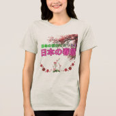 Nihon no shunsetsu lichtgrijs Tri-Blend shirt (Voorkant)