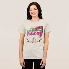 Nihon no shunsetsu lichtgrijs Tri-Blend shirt