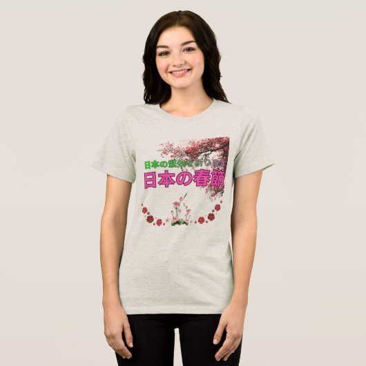 Nihon no shunsetsu lichtgrijs Tri-Blend shirt (Voorkant volledig)