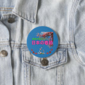 Nihon no shunsetsu oceanblauw ronde button 7,6 cm (In situ)