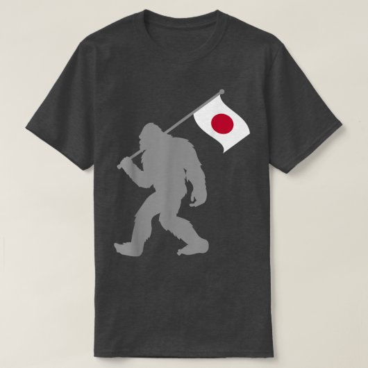 Nihon of Japanse vlag op Japanse vlag T-shirt (Design voorkant)