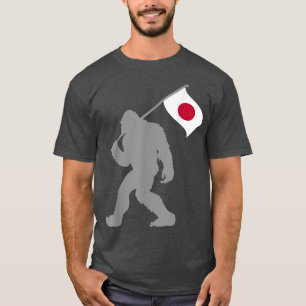 Nihon of Japanse vlag op Japanse vlag T-shirt