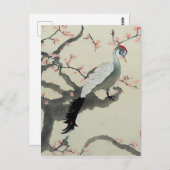 Nihonga Japan Traditional Bird Cherry Blossom Briefkaart (Voorkant / Achterkant)