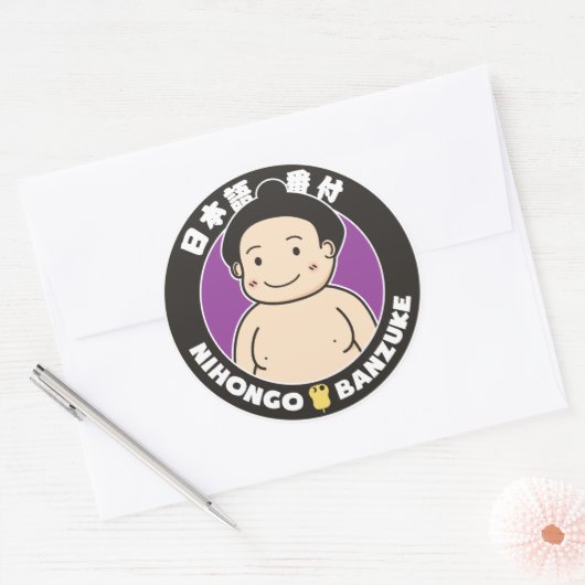 Nihongo Banzuke Ronde Sticker (Envelop)
