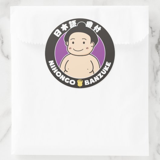 Nihongo Banzuke Ronde Sticker (Tas)