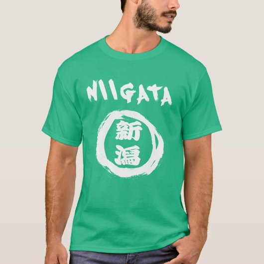 Niigata Graffiti T-shirt (Voorkant)