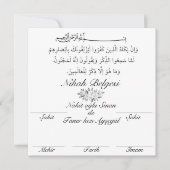 Nikah belgesi kaart (Voorkant)