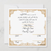 Nikah belgesi kaart (Voorkant)