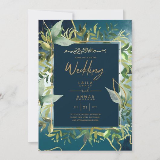 NIKAH - Blauwe Gouden Islamitische Trouw Uitnodigi Kaart (Voorkant)