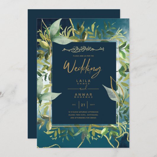 NIKAH - Blauwe Gouden Islamitische Trouw Uitnodigi Kaart (Voorkant / Achterkant)