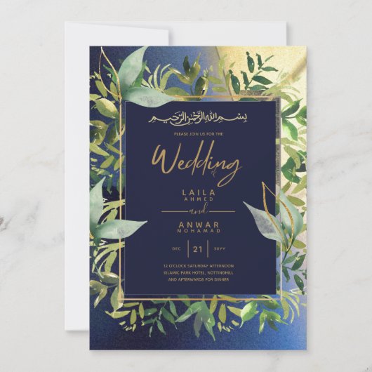 NIKAH - Blauwe Gouden Islamitische Trouwkaarten Kaart (Voorkant)