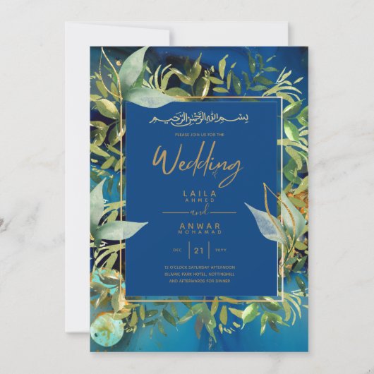 NIKAH - Blauwe Gouden Islamitische Trouwkaarten Kaart (Voorkant)