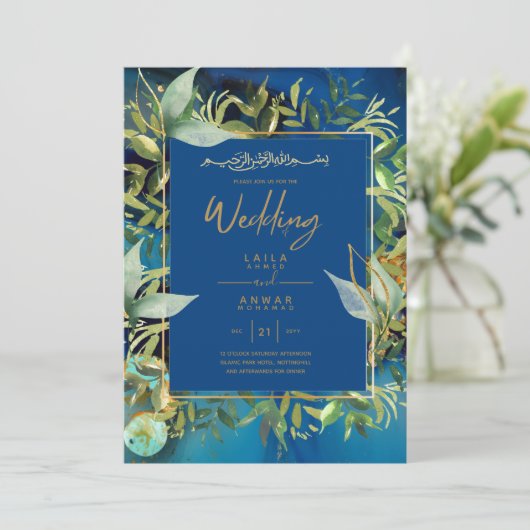 NIKAH - Blauwe Gouden Islamitische Trouwkaarten Kaart (Staand voorkant)