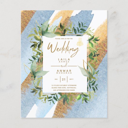 NIKAH - Blue Gold Islamic Wedding Invitations (Voorkant)