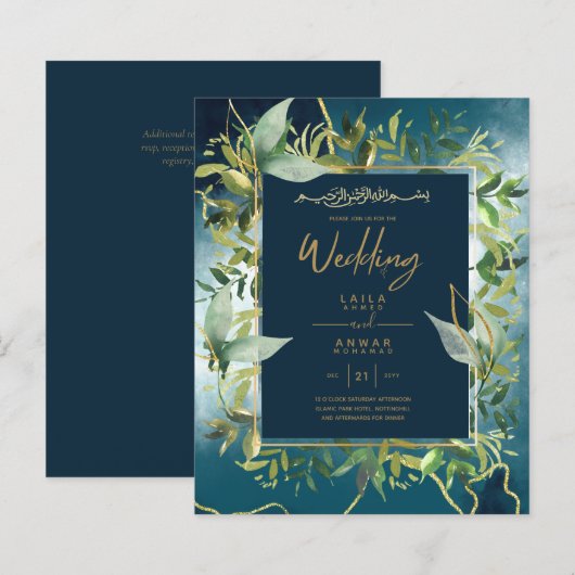 NIKAH - Blue Gold Islamic Wedding Invitations (Voorkant / Achterkant)