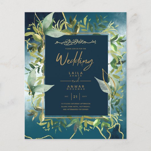 NIKAH - Blue Gold Islamic Wedding Invitations (Voorkant)