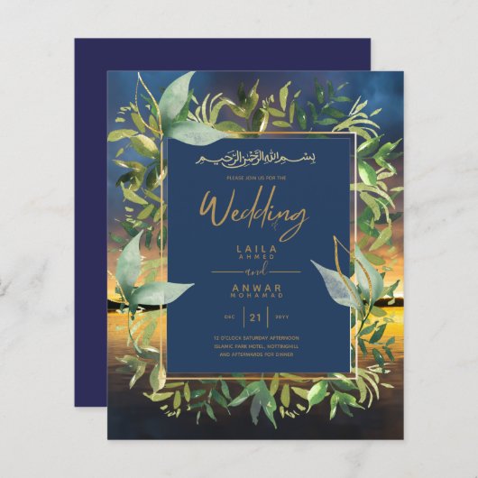 NIKAH - Blue Gold Islamic Wedding Invitations (Voorkant / Achterkant)