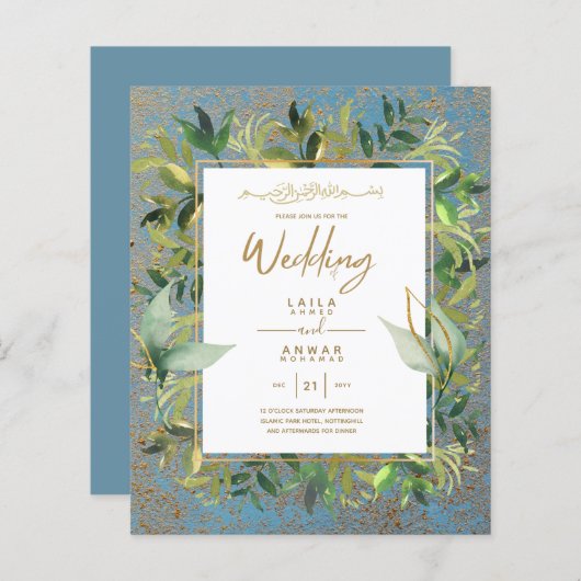 NIKAH - Blue Gold Islamic Wedding Invitations (Voorkant / Achterkant)