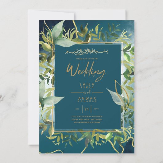 NIKAH - Blue Gold Islamic Wedding Invitations Kaart (Voorkant)